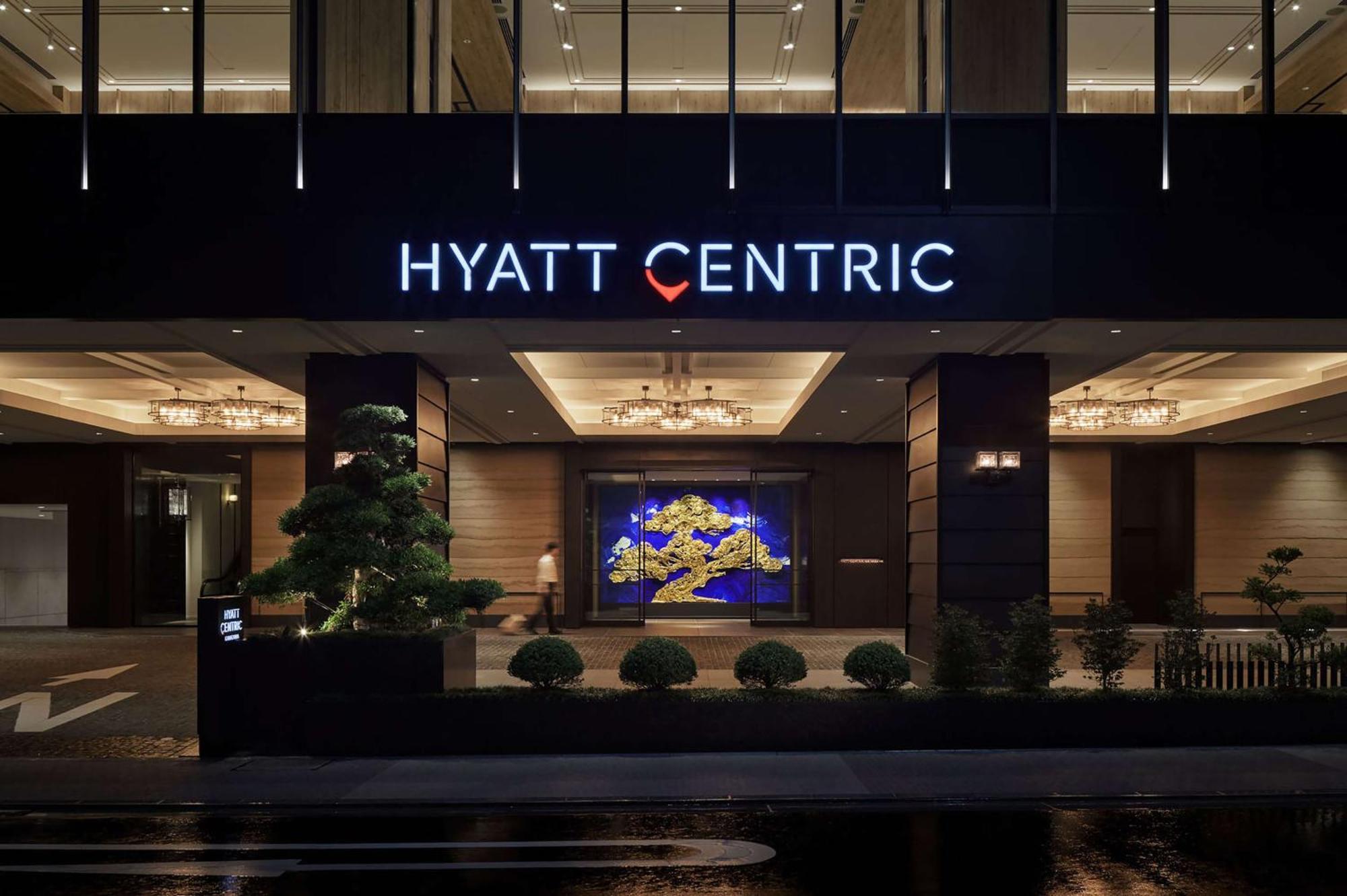Hyatt Centric Канадзава Екстер'єр фото Hyatt Centric Kobe